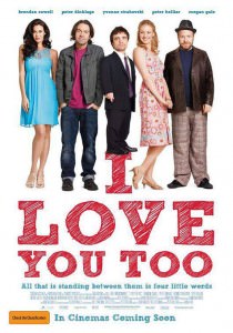 I Love You Too 2010 με ελληνικους υποτιτλους