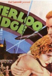 Waterloo Bridge 1931 με ελληνικους υποτιτλους