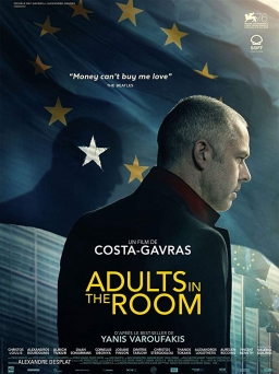 ADULTS IN THE ROOM (2019) tainies Online with greek subs ADULTS IN THE ROOM (2019) με ελληνικους υποτιτλους
