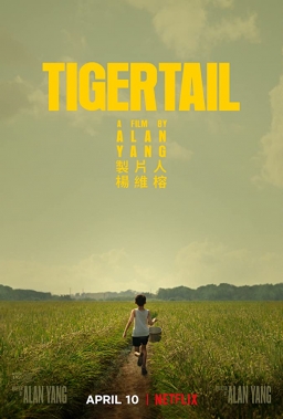 TIGERTAIL (2020) tainies Online with greek subs TIGERTAIL (2020) με ελληνικους υποτιτλους